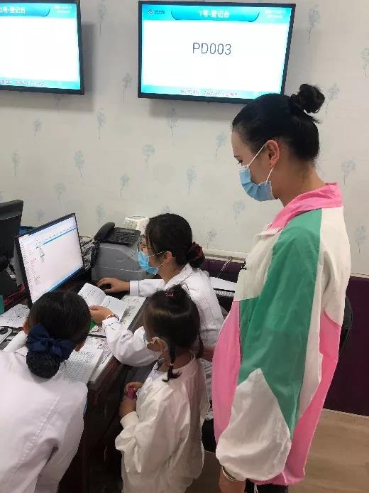 微信图片_20210705085109.jpg