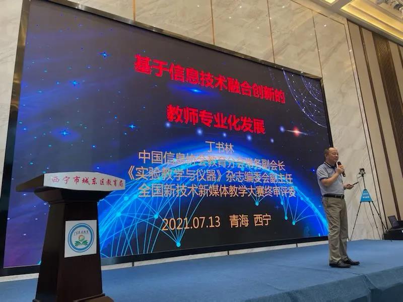 微信图片_20210716090310.jpg