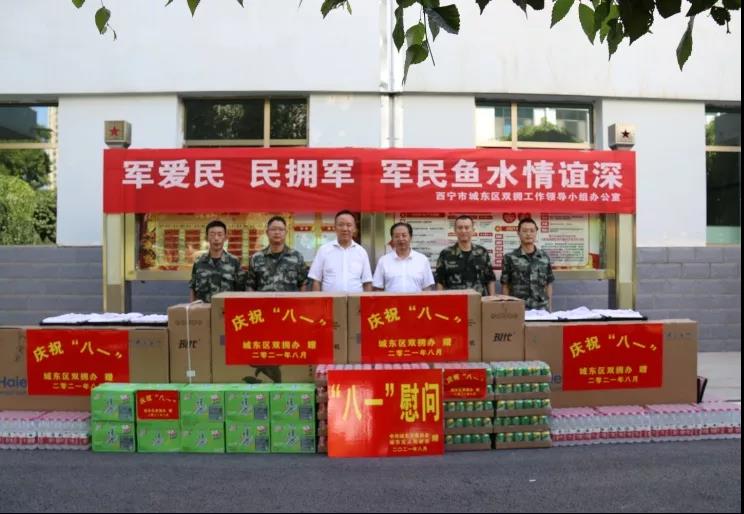 微信图片_20210730062918.jpg