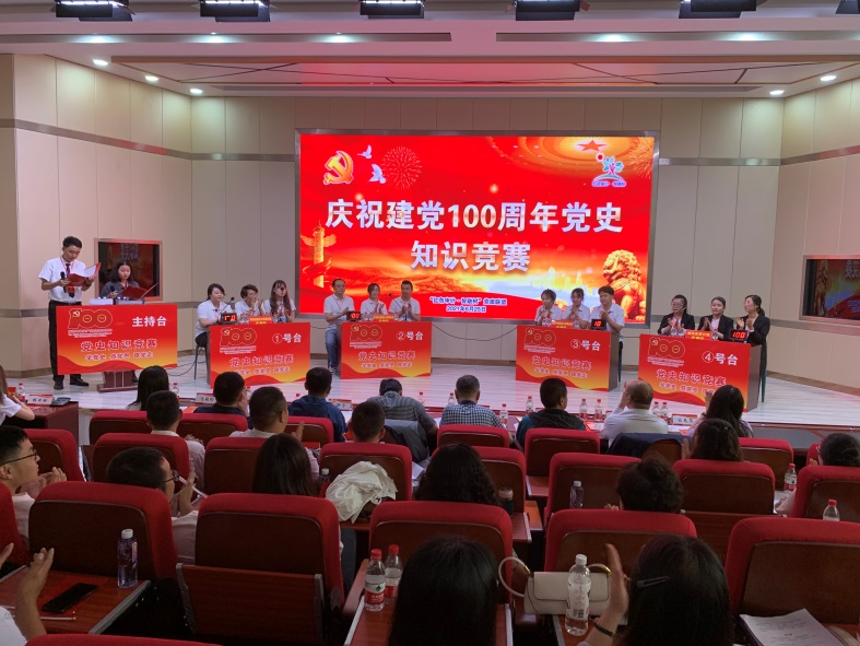 微信图片_20210709090432.png