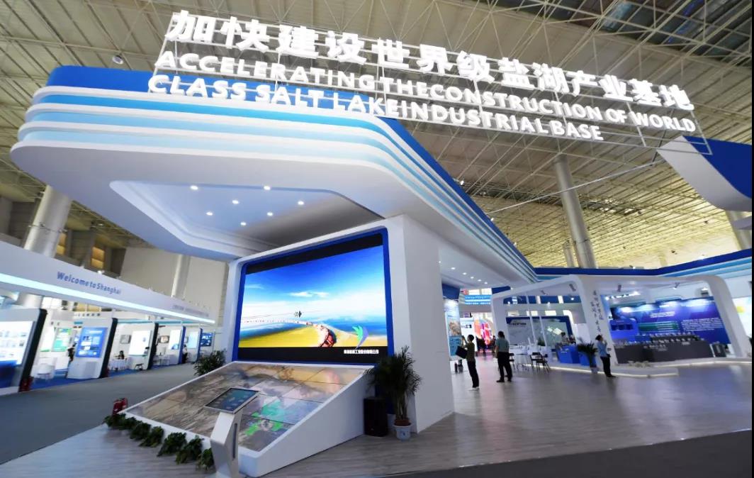 微信图片_20210723091734.jpg 微信图片_20210723091734.jpg
