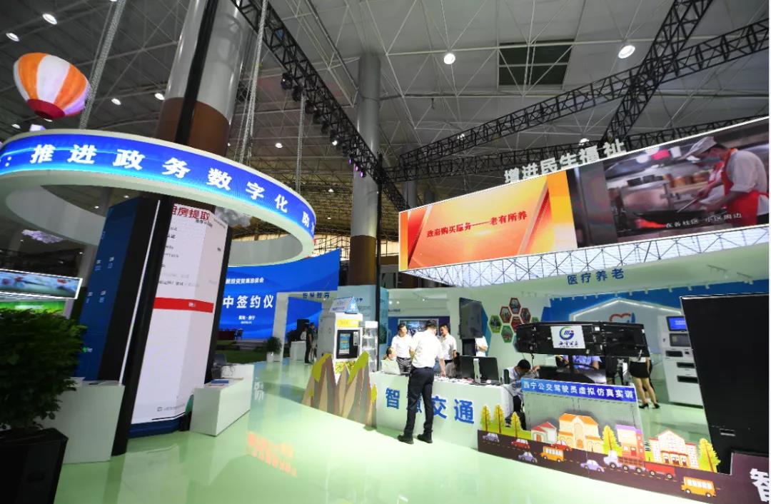 微信图片_20210723091726.jpg 微信图片_20210723091726.jpg