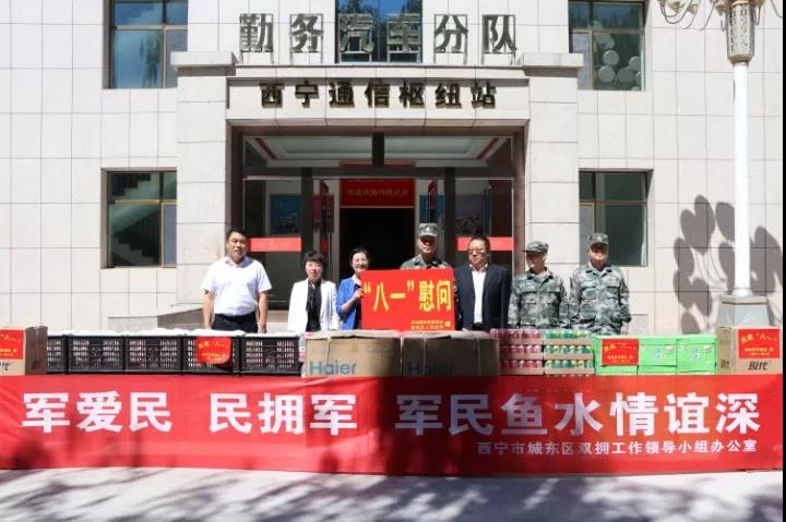 微信图片_20210730062915.jpg