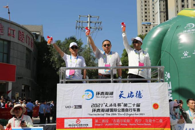 微信图片_20210713091510.png