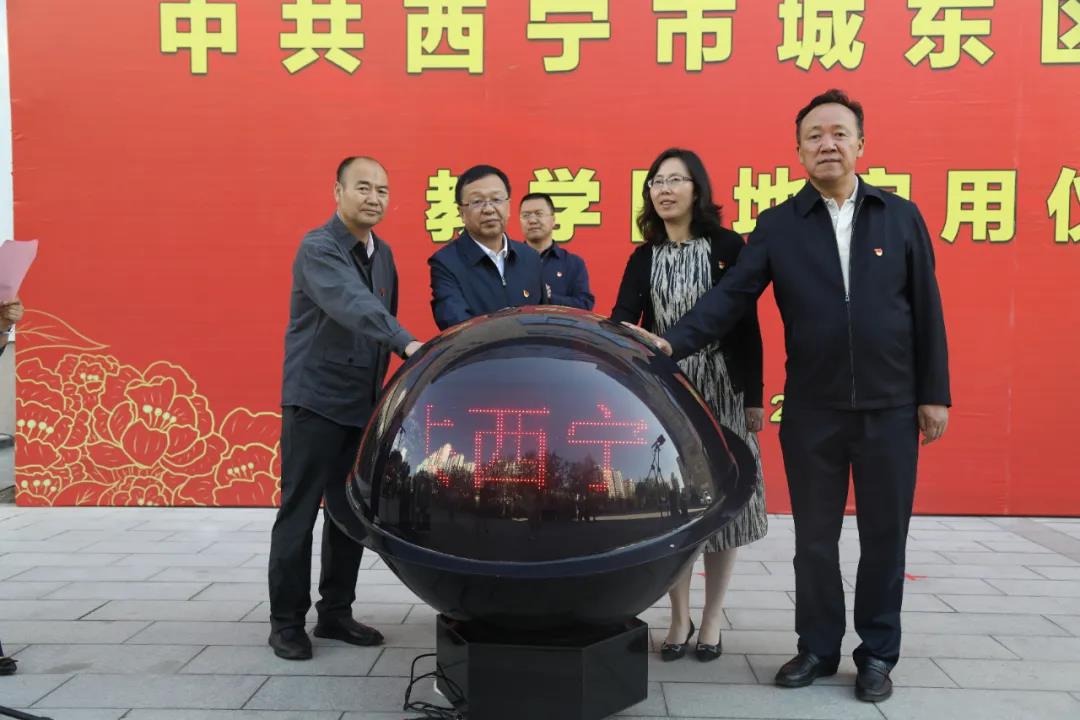 微信图片_20210708090843.jpg