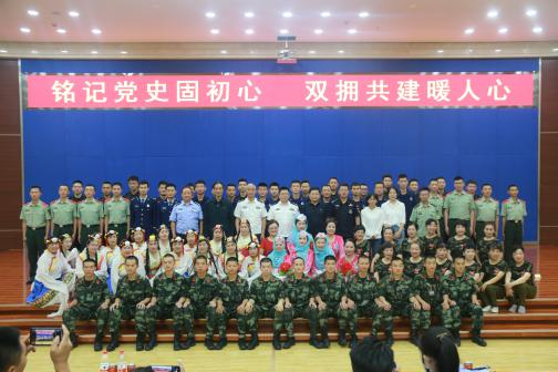 微信图片_20210803082729.png