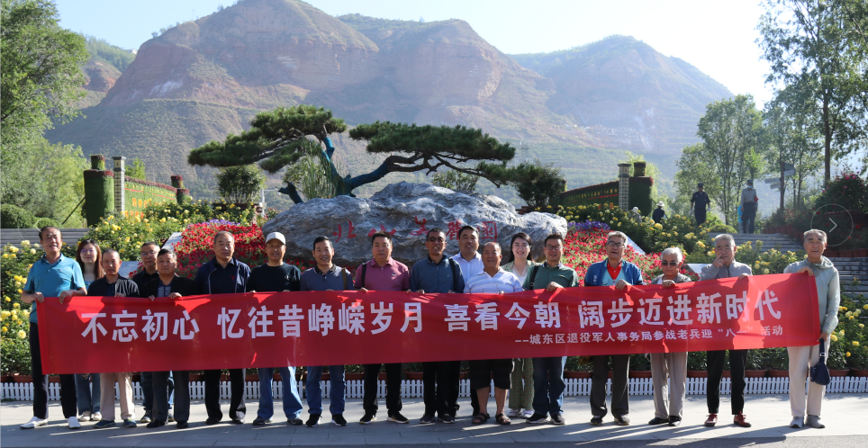 微信图片_20210802083317.png