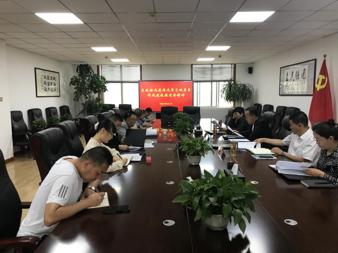 微信图片_20210804083007.png