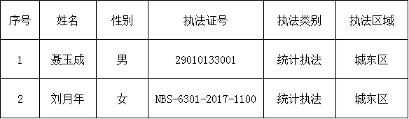 无标题.png