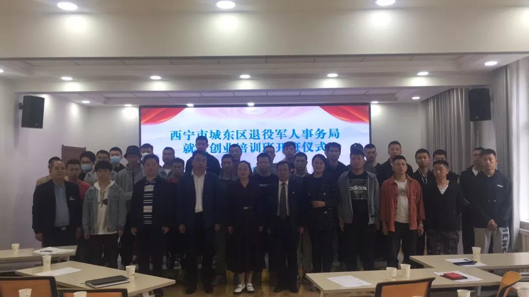 微信图片_20210918083218.jpg