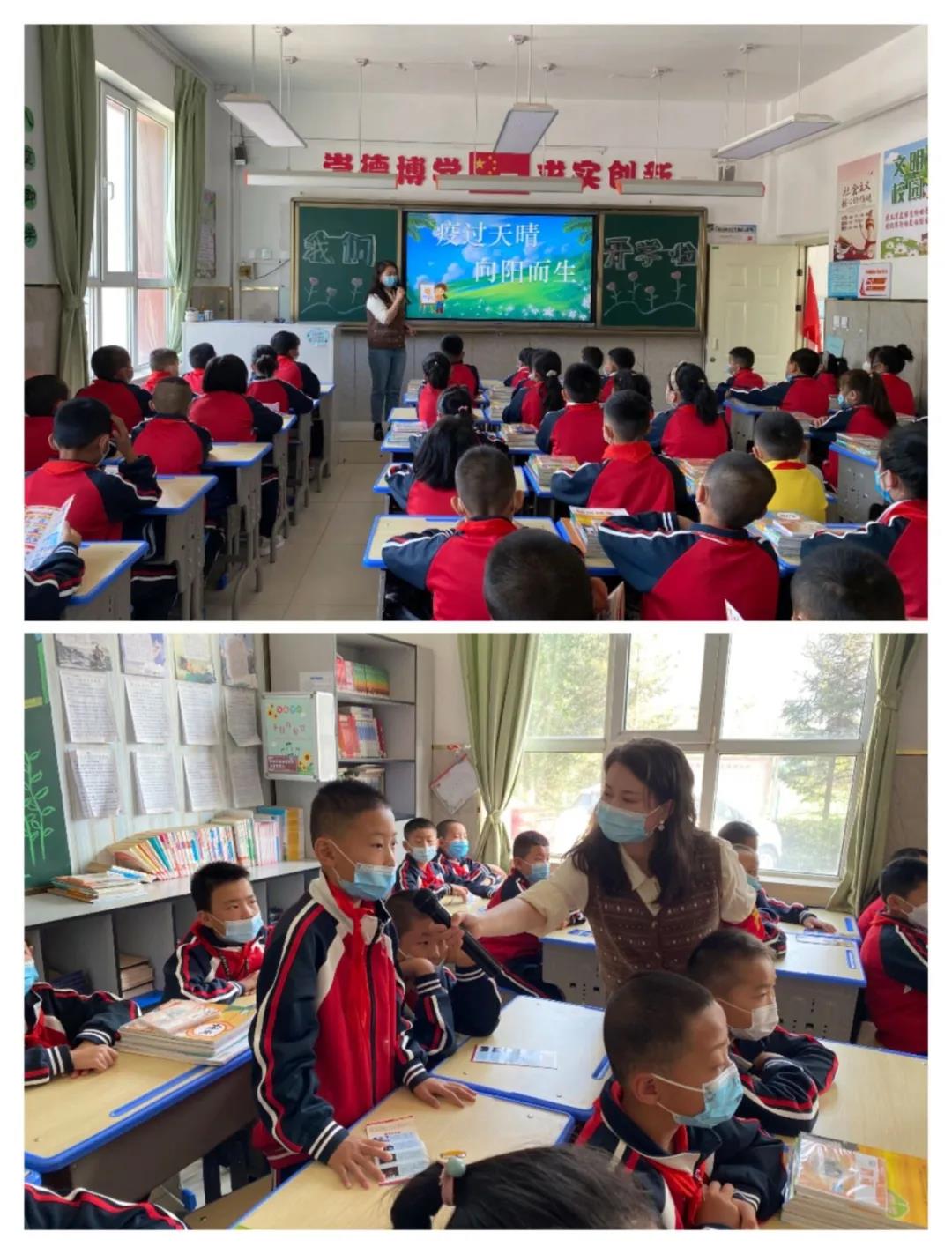 微信图片_20210902091020.jpg