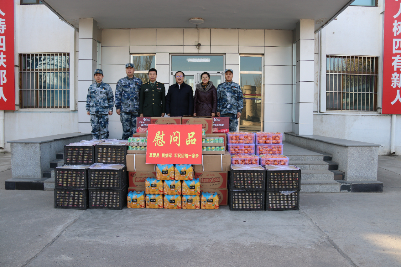 微信图片_20220120094847.jpg