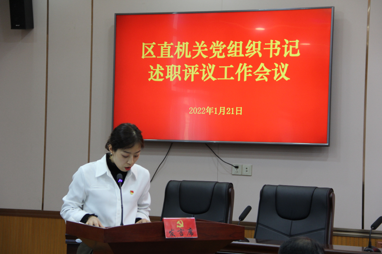 微信图片_20220125084913.jpg