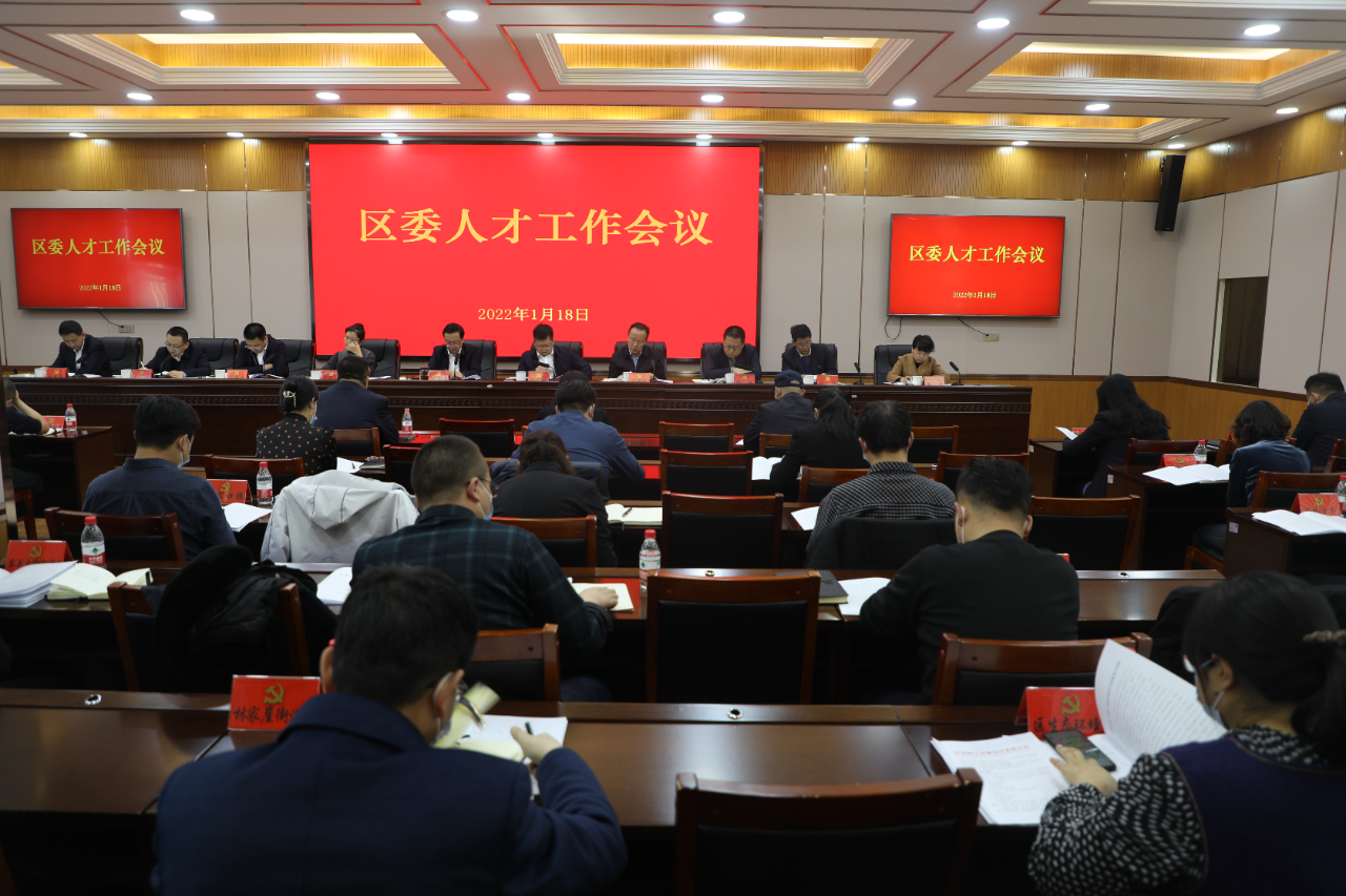 微信图片_20220119085009.jpg