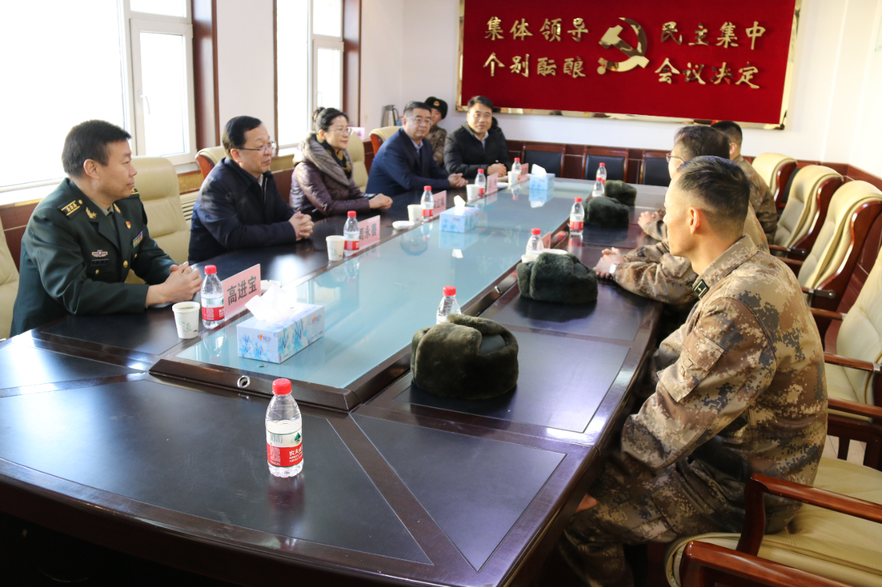 微信图片_20220120094853.jpg