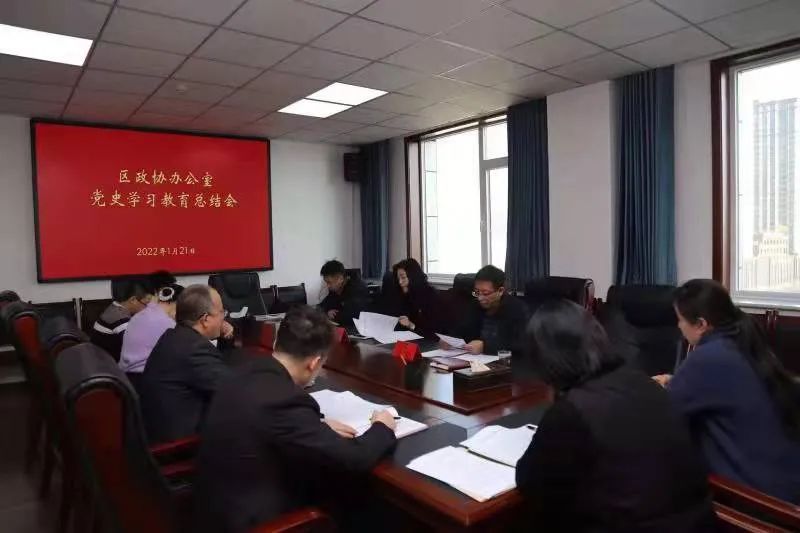 微信图片_20220124090939.jpg