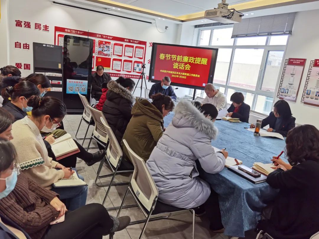 微信图片_20220130092039.jpg