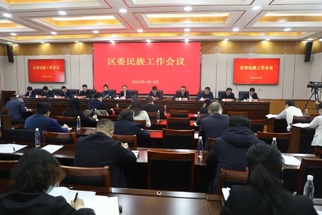 微信图片_20220113090250.jpg