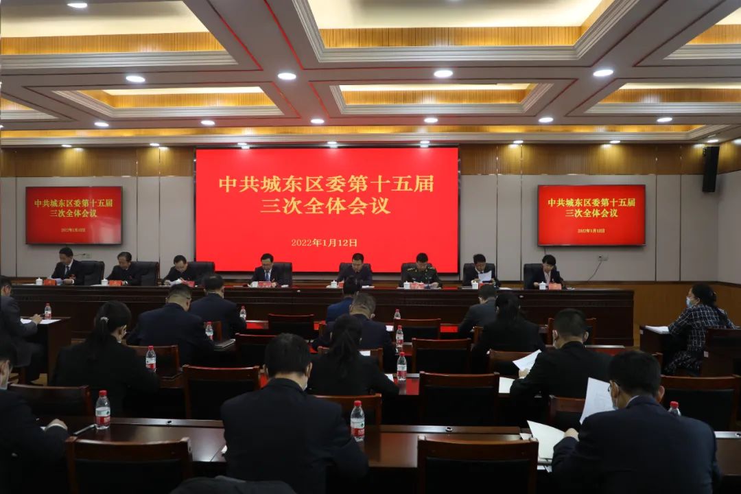 微信图片_20220113085223.jpg
