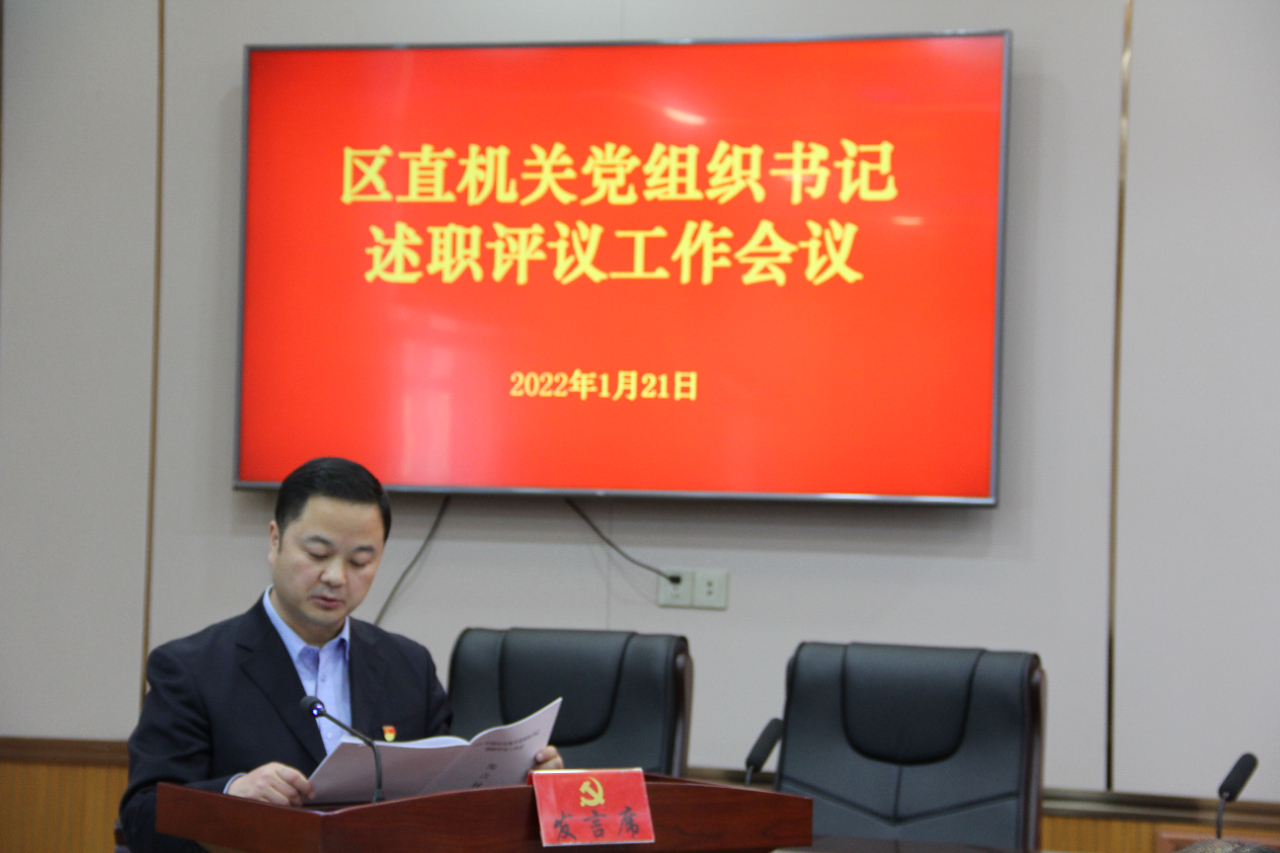 微信图片_20220125084855.jpg