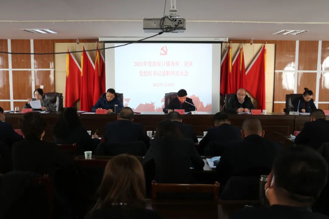 微信图片_20220120092118.jpg
