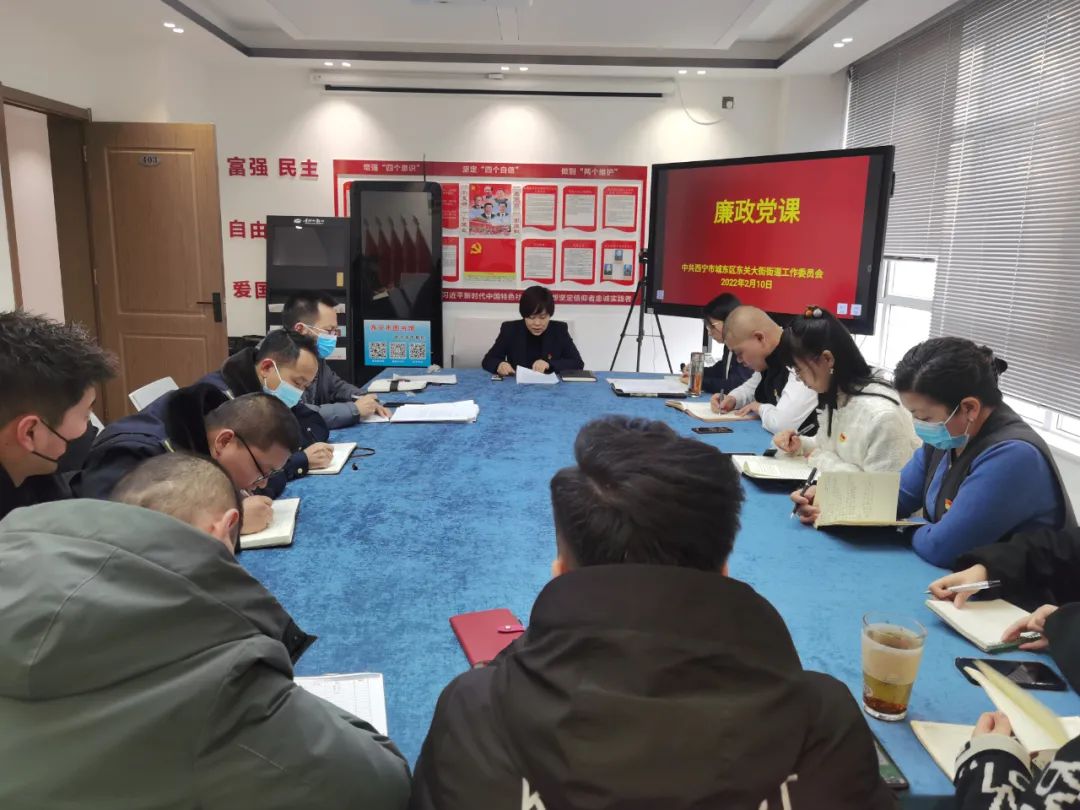 微信图片_20220214092516.jpg 微信图片_20220214092516.jpg
