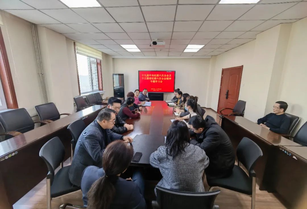 微信图片_20220209091758.jpg