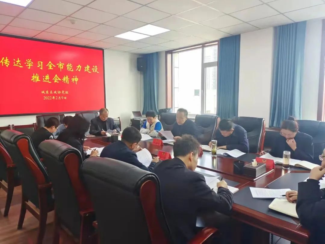 微信图片_20220211085253.jpg
