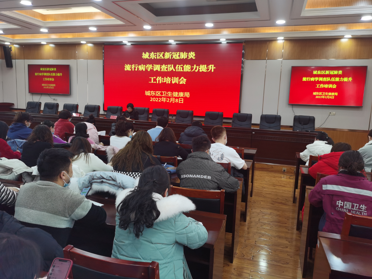 微信图片_20220209091949.jpg