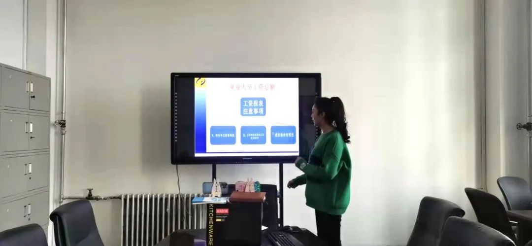 微信图片_20220211085524.jpg