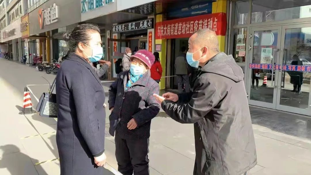微信图片_20220321101315.jpg