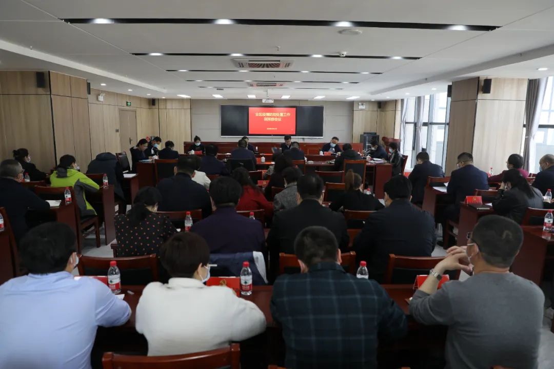 微信图片_20220314103434.jpg